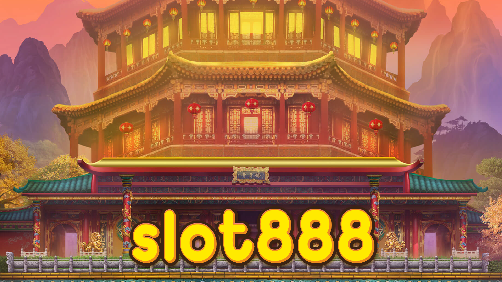 slot888 เล่นสล็อตเว็บตรง คาสิโนออนไลน์ เงินรางวัลสูง สมัครง่ายได้ทันที